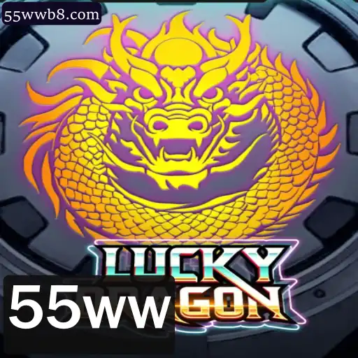 Explorando o Jogo 'LuckyDragon': Regras e Introdução